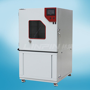 鹽霧試驗(yàn)箱